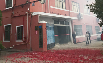 多米機械開工了！