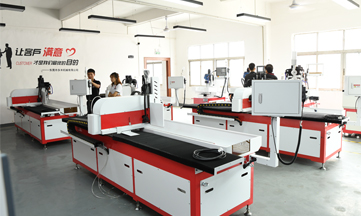 自動鉆孔機質量是設計出來的還是生產出來的？