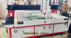 怎樣選擇一臺高品質(zhì)的數(shù)控鉆孔機(jī)？